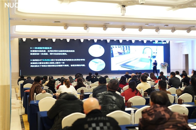 再造品牌标杆！NUOMI诺米·芜湖富华运营中心盛大开业