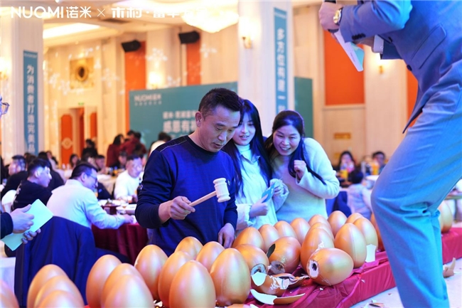 再造品牌标杆！NUOMI诺米·芜湖富华运营中心盛大开业