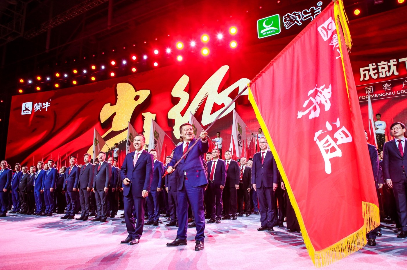 微信截图_20240326223742.png